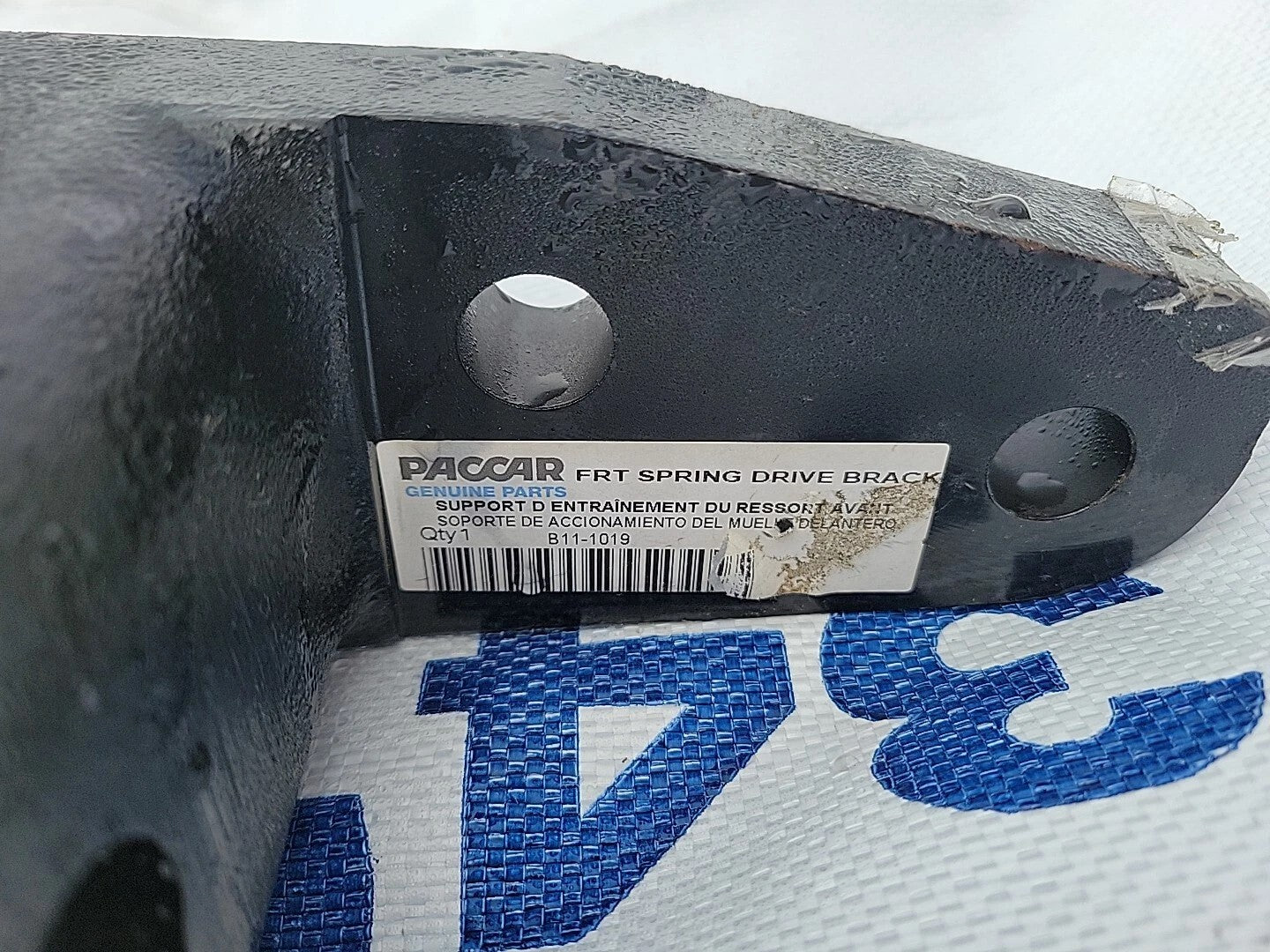 Kenworth T370 LeftDriver Frame Horn - New PN 07857AA